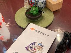 -北京小肠陈饭庄(方庄店)