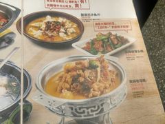 -大碗先生(荣时代店)