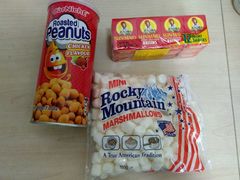 -北京亦庄保税物流中心