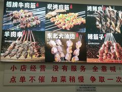 -郑记•不夜城烧烤•龙虾•虾蟹(黄鹤楼店)