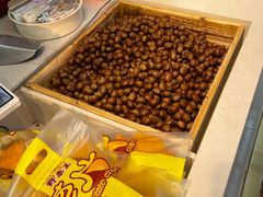 -阿男野栗王(金门路店)