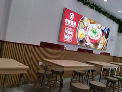 -吉祥馄饨(上海新上大店)