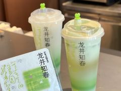 -奈雪的茶(M+世纪都会广场店)
