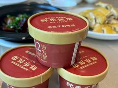 -群乐饭店(滨安路店)