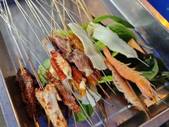 -清真学习巷串串