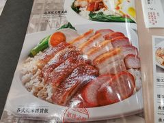 -明记港式烧腊茶餐厅(下沙店)