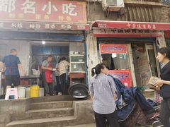 门面-成都名小吃(桃园西路店)