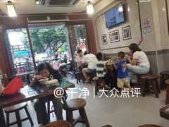 -伍湛记 · 广州老字号(龙津中路店)
