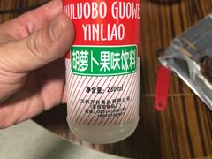 -老红桥炸灌肠牛肚锅烧烤(定福庄店)