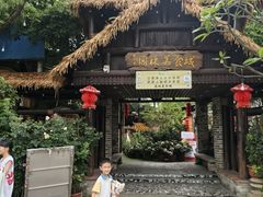 -园林美食城·本土农家菜(杨和镇店)