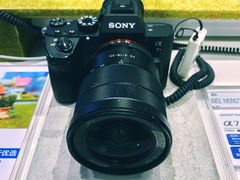 -Sony Store 索尼(上海淮海中路店)