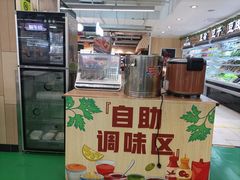 -永辉超市(长江国际店)
