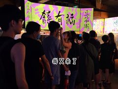 -老客满蛋饼(双塔市集店)