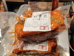 -嘉凌码头·重庆特产手工火锅底料(洪崖洞九楼店)