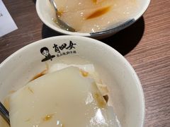 -肖四女乐山跷脚牛肉(世博源店)