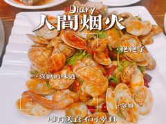 -叶存利海鲜大馅饺子(海宁路总店)