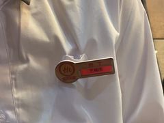 -海底捞火锅(吾悦国际广场店)