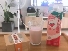 -盒马鲜生(悦峰店)