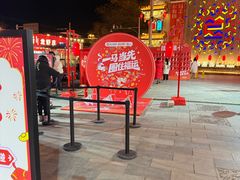 -簋街