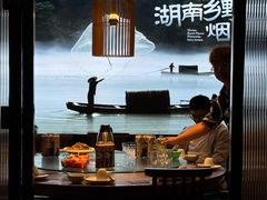 -湖南人家·家传湖南菜(水围店)