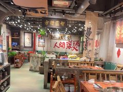 -周小明火锅(黑金冠社区店)