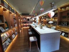 -思南书局(复兴中路店)