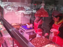 -老六素货(王顶堤店)