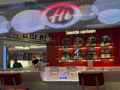 -海底捞火锅(杭州庆春路夜宵主题店)
