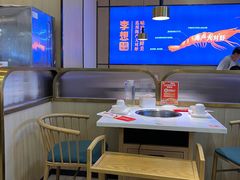 -李想大虾(吾悦广场店)