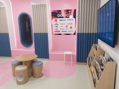 -英伦凯贝国际婴幼儿托育中心(雍湖湾店)