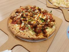 -达美乐比萨(商城路店)