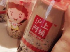 血糯米奶茶-沪上阿姨鲜果茶(华新大街店)