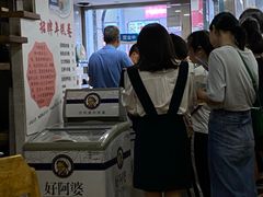 等位区-张果佬年糕卷(科巷店)