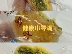 -龙华素斋(龙华路店)