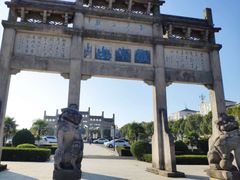 -敬亭山风景名胜区