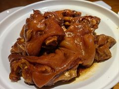 -好嫂子酱猪手•农家菜(华远坊店)