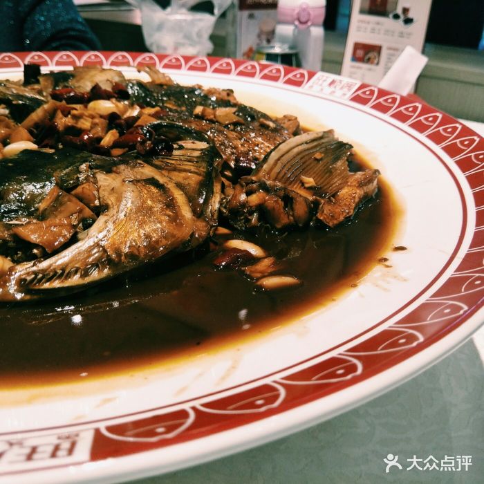 天津旺顺阁鱼头泡饼图片
