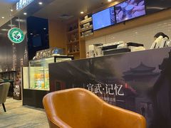 -逸派咖啡 EPARKCOFFEE(广安门店)
