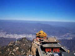 -老君山风景名胜区