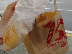 -山崎面包(第一八佰伴店)