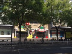 -鼎顺小吃(吴山名楼店)