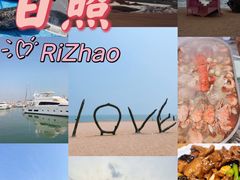 -渡海小渔村.老辈日照菜