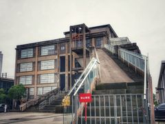 -半岛1919创意园区
