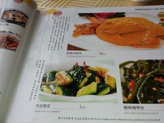 菜单-三品香·江浙菜(松江九谊店)