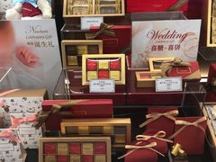 -布歌东京(合生汇店)