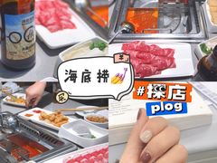 -海底捞火锅(翔龙天地广场店)