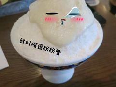 -GalaCity上海歌城(杨浦百联店)