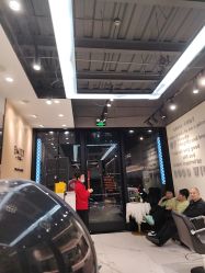 点击看大图 -EMILY 艾米莉 烫染沙龙