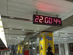 -望京西(地铁站)
