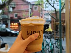 海盐焦糖拿铁-Legno.ita Coffee by Wood(襄阳南路店)